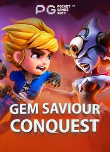 ฝาก 7 บาท รับ 100 โอกาสพิเศษน่าเล่นต้องลอง